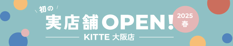 初の実店舗OPEN!