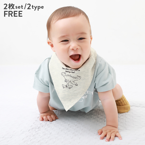 アウトレットSALE 44OFF/返品不可】ベビー ハイソックス2足セット 子供服の通販 デビロック公式サイト