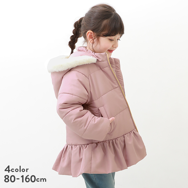 ノーカラー キルティングジャケット | 子供服の通販 デビロック公式サイト