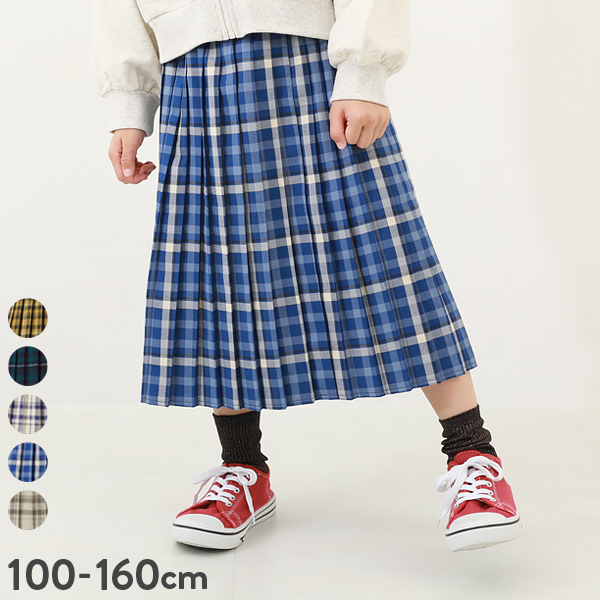 チェック柄プリーツスカート 子供服の通販 デビロック公式サイト
