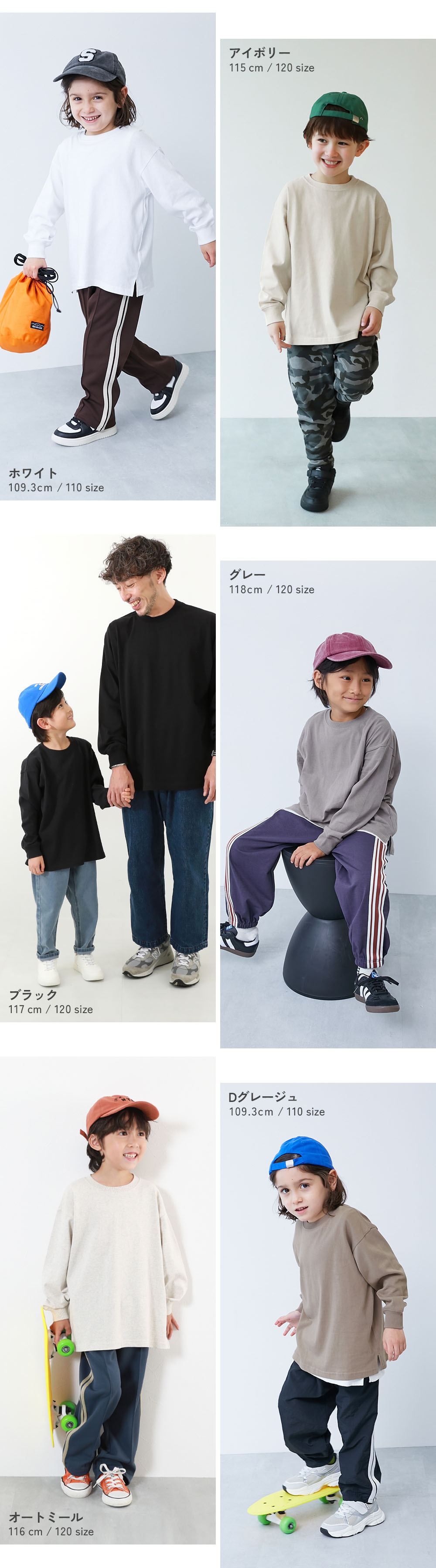 マリメッコ　ウニッコ　ミントグリーン 長袖　Tシャツ　サイズ104－110 Clothing