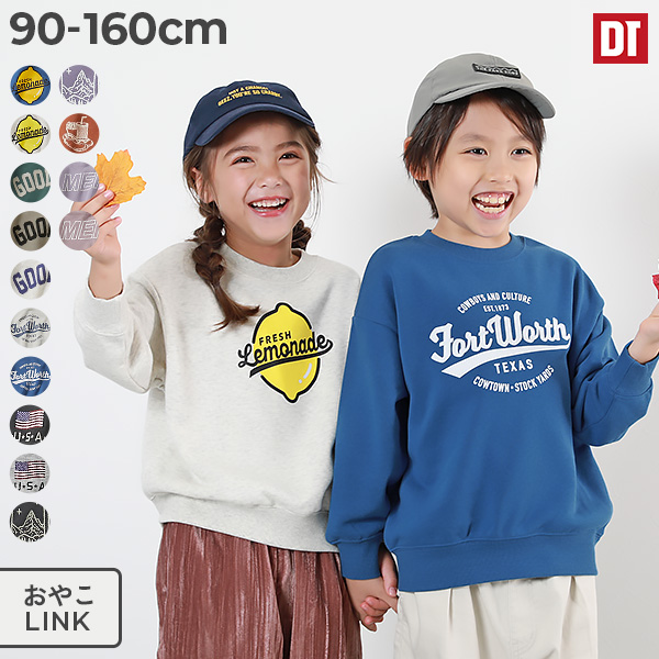 デビラボ BOXシルエット プリント トレーナー