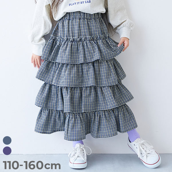 アニエスb⭐︎120 /スター柄の帽子、タートル、スカートお得なお買い得3点セット ふんわりティアード 総柄スカート | 子供服の通販 デビロック公式サイト