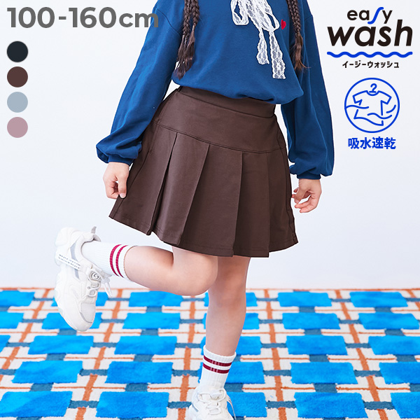 アウトレットSALE64%OFF/返品不可】チェック柄 プリーツ ロング