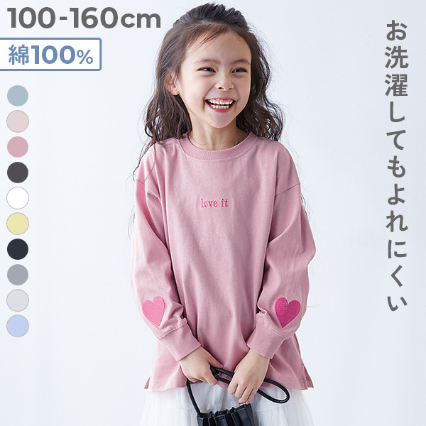 最大11%OFF】お花いっぱい 総柄 ワッフル 長袖チュニック | 子供服の