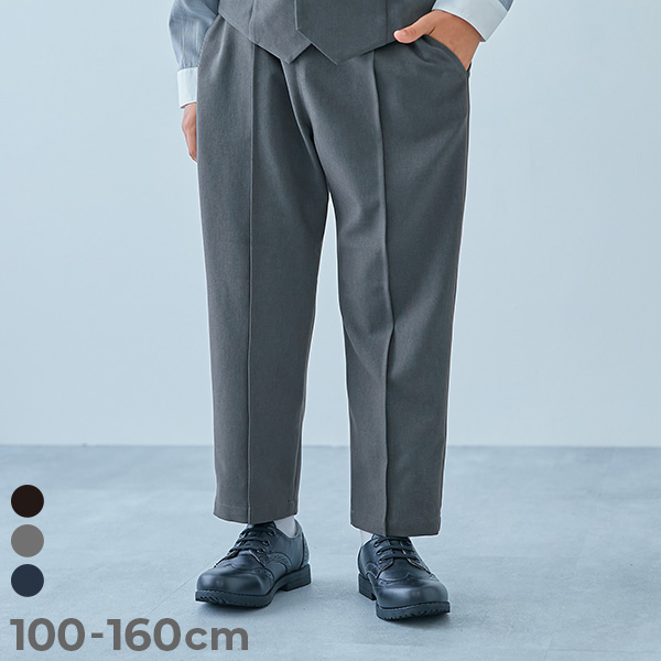 フォーマル ロングパンツ