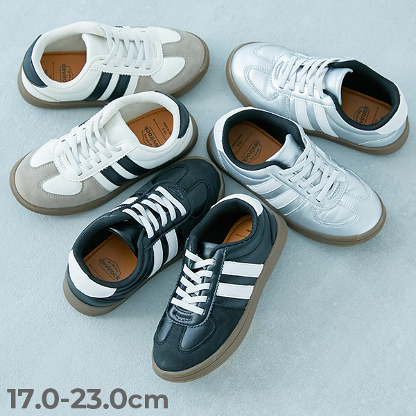 フォーマル使いもできる ラインスニーカー