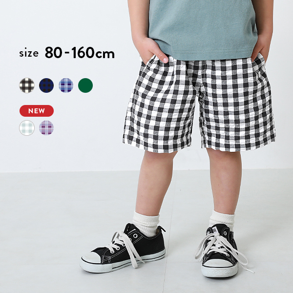 アウトレット サッカーハーフパンツ 子供服の通販 デビロック公式サイト