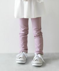 ウルトラストレッチパンツ(やわらかタッチ) | 子供服の通販
