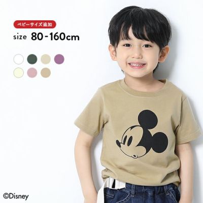 アウトレット Disney ミッキー柄tシャツ 子供服の通販 デビロック公式サイト