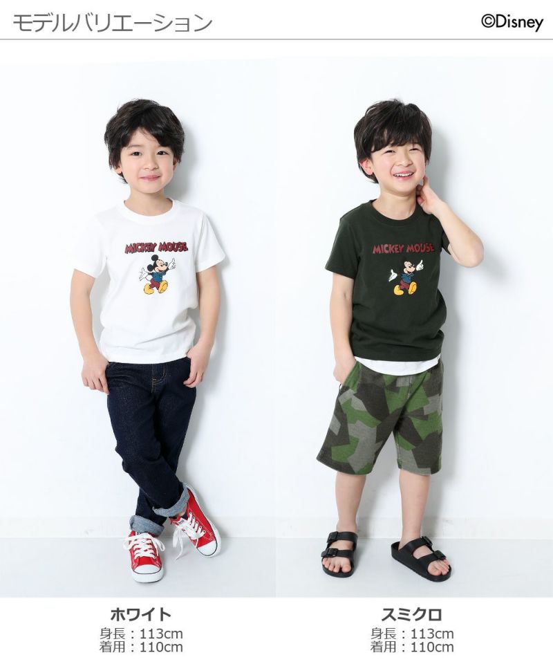 Disney ミッキー柄tシャツ 子供服の通販 デビロック公式サイト