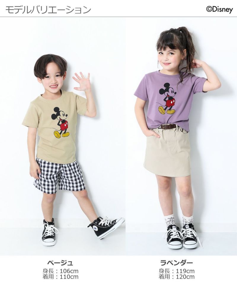 Disney ミッキー柄tシャツ 子供服の通販 デビロック公式サイト