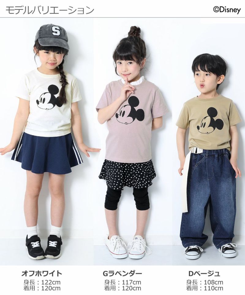 Disney ミッキー柄tシャツ 子供服の通販 デビロック公式サイト