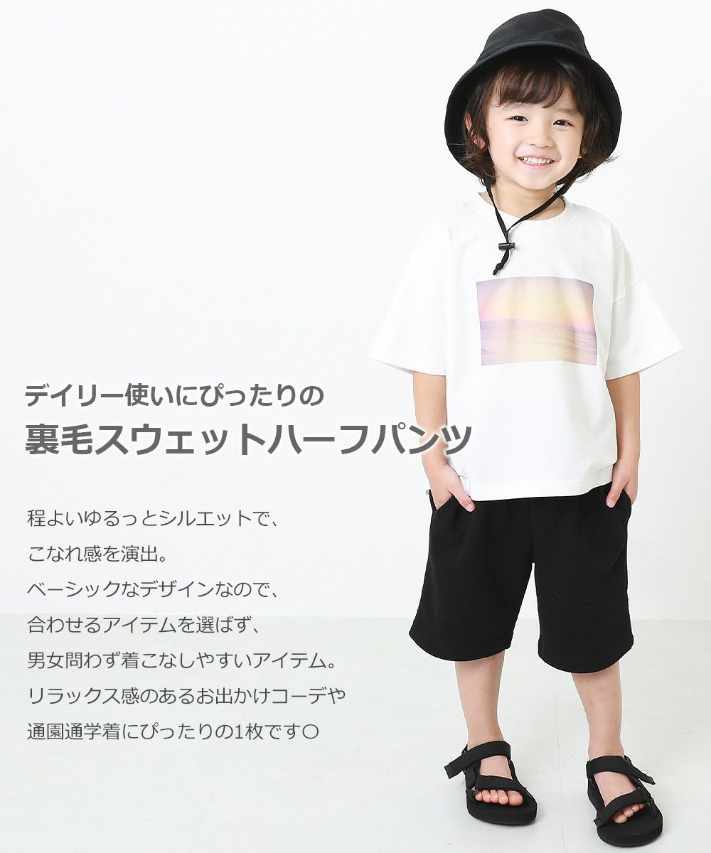 裏毛スウェットハーフパンツ 子供服の通販 デビロック公式サイト