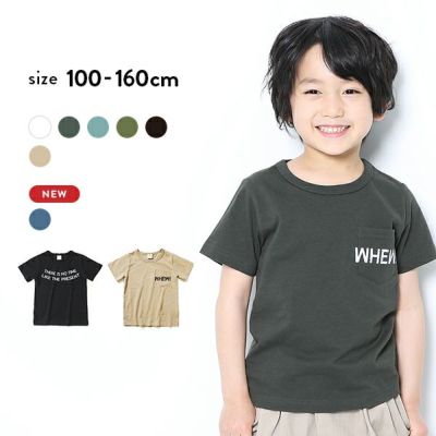 Peanuts 70周年記念スヌーピー柄tシャツ 子供服の通販 デビロック公式サイト