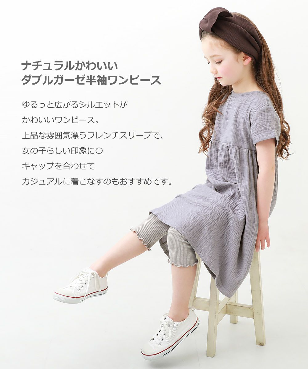 ダブルガーゼ半袖ワンピース 子供服の通販 デビロック公式サイト