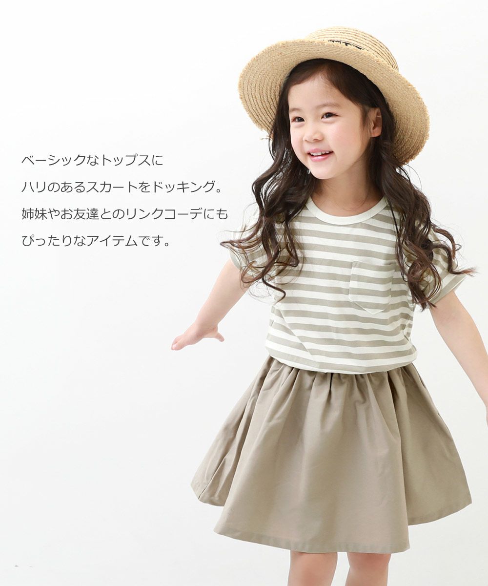 半袖ドッキングワンピース 子供服の通販 デビロック公式サイト