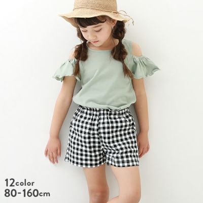 31 Off ダブルガーゼパンツ 子供服の通販 デビロック公式サイト