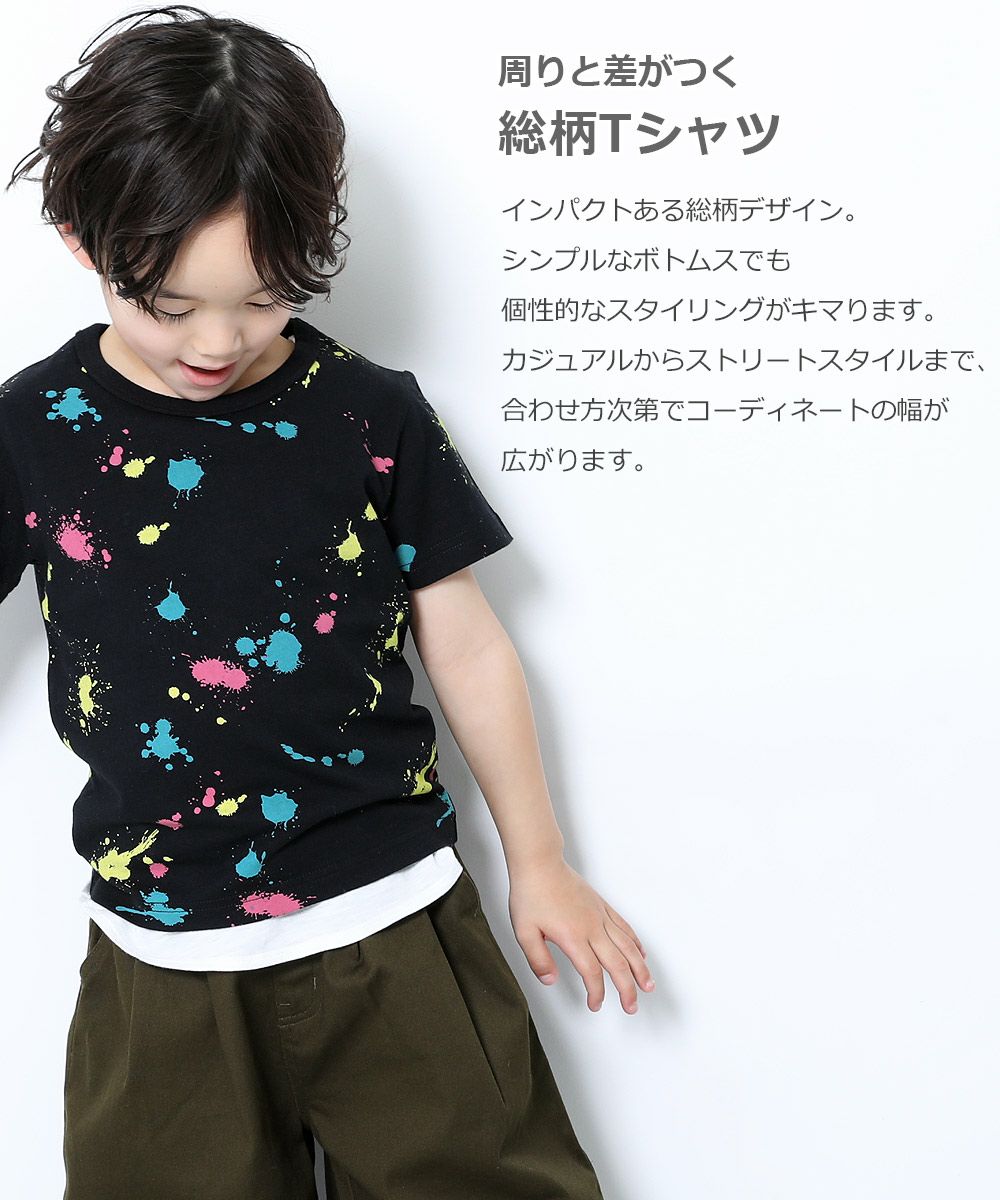 アウトレット 総柄tシャツ 子供服の通販 デビロック公式サイト