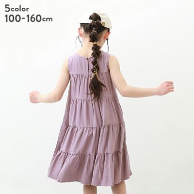 50 Off 総柄肩リボンワンピース 子供服の通販 デビロック公式サイト 50 Off 総柄肩リボンワンピース 子供服の通販 デビロック公式サイト