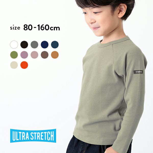 長袖tシャツ ベビー