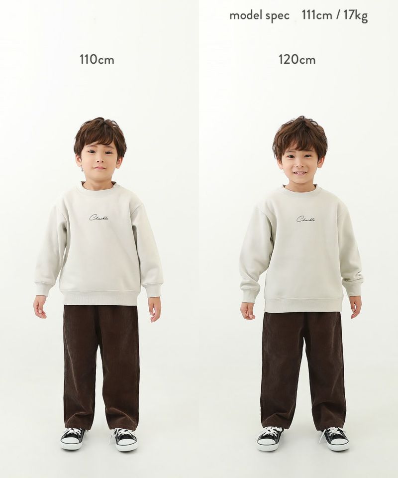 13%OFF】デビラボ 裏起毛トレーナー 子供服の通販 デビロック公式サイト