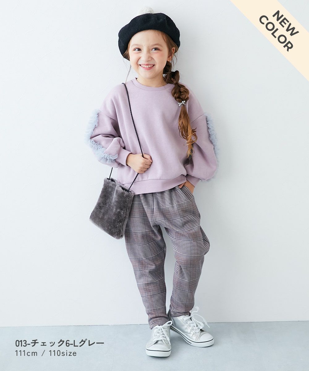 最大29%OFF】RICH WARM 裏シャギー プリント サルエルパンツ | 子供服