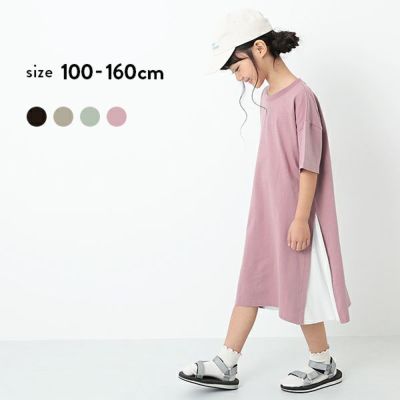 30 Off ニットベスト 七分袖ワンピースセット 子供服の通販 デビロック公式サイト