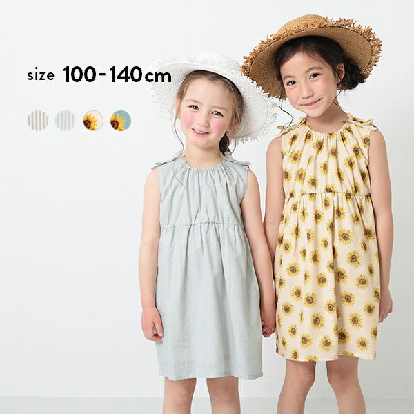 ガーゼサマーワンピース 子供服の通販 デビロック公式サイト ガーゼサマーワンピース 子供服の通販 デビロック公式サイト
