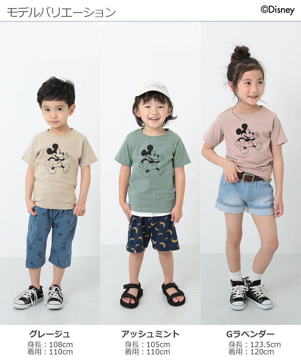 ディズニー ミッキー柄tシャツ 子供服の通販 デビロック公式サイト