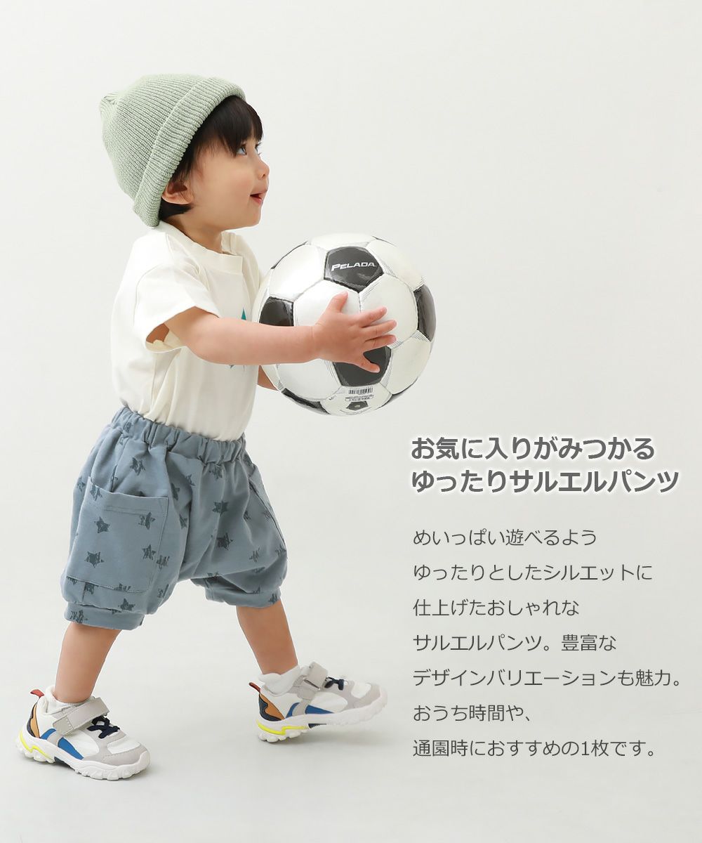 期間限定 10 Off ベビーゆったりサルエルパンツ 子供服の通販 デビロック公式サイト