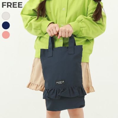 ANGELICPRETTY OnlineShop/ロリータファッション通販サイト