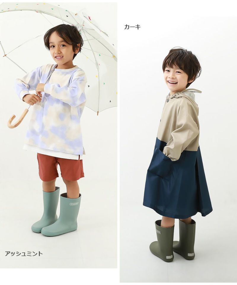 19%OFF】ラバー レインブーツ (リフレクター付き) | 子供服の