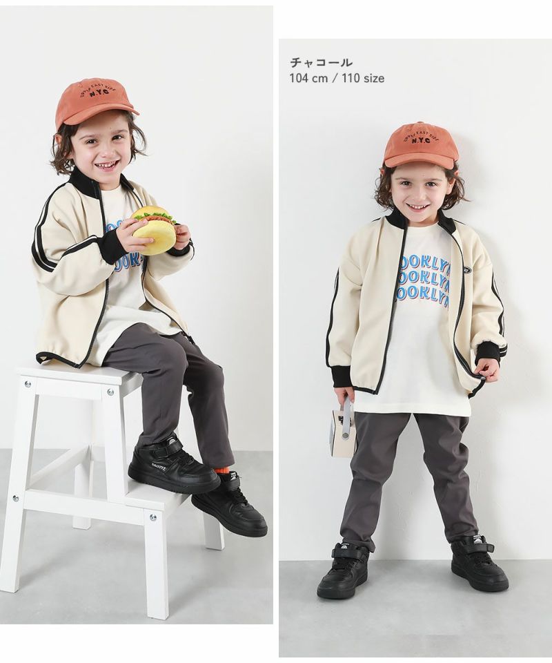 最大40%OFF】よくばりストレッチ ツイル タックパンツ | 子供服