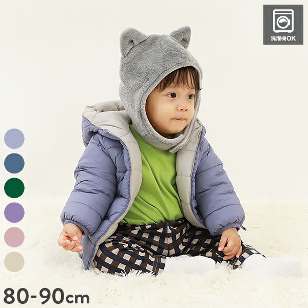 23AW冬のアウター特集の通販｜子供服の通販 デビロック公式サイト