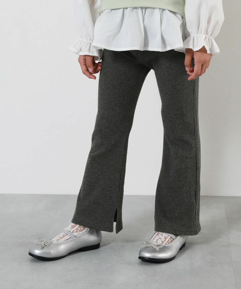 最大37%OFF】リブフレアパンツ | 子供服の通販 デビロック公式サイト