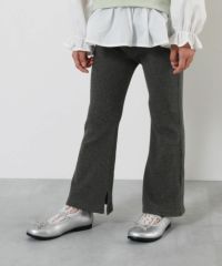 最大 37%OFF】リブフレアパンツ | 子供服の通販 デビロック公式