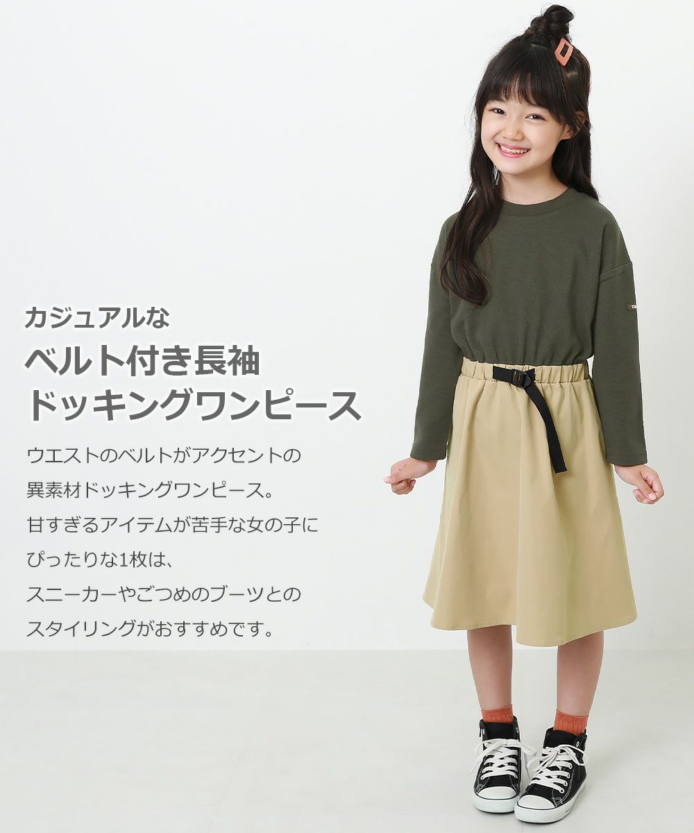30 Off ベルト付き長袖ドッキングワンピース 子供服の通販 デビロック公式サイト 30 Off ベルト付き長袖ドッキングワンピース 子供服の通販 デビロック公式サイト