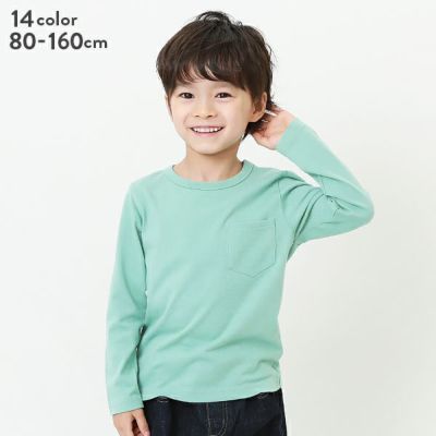 男の子 ボーイズ服の通販 デビロック公式サイト