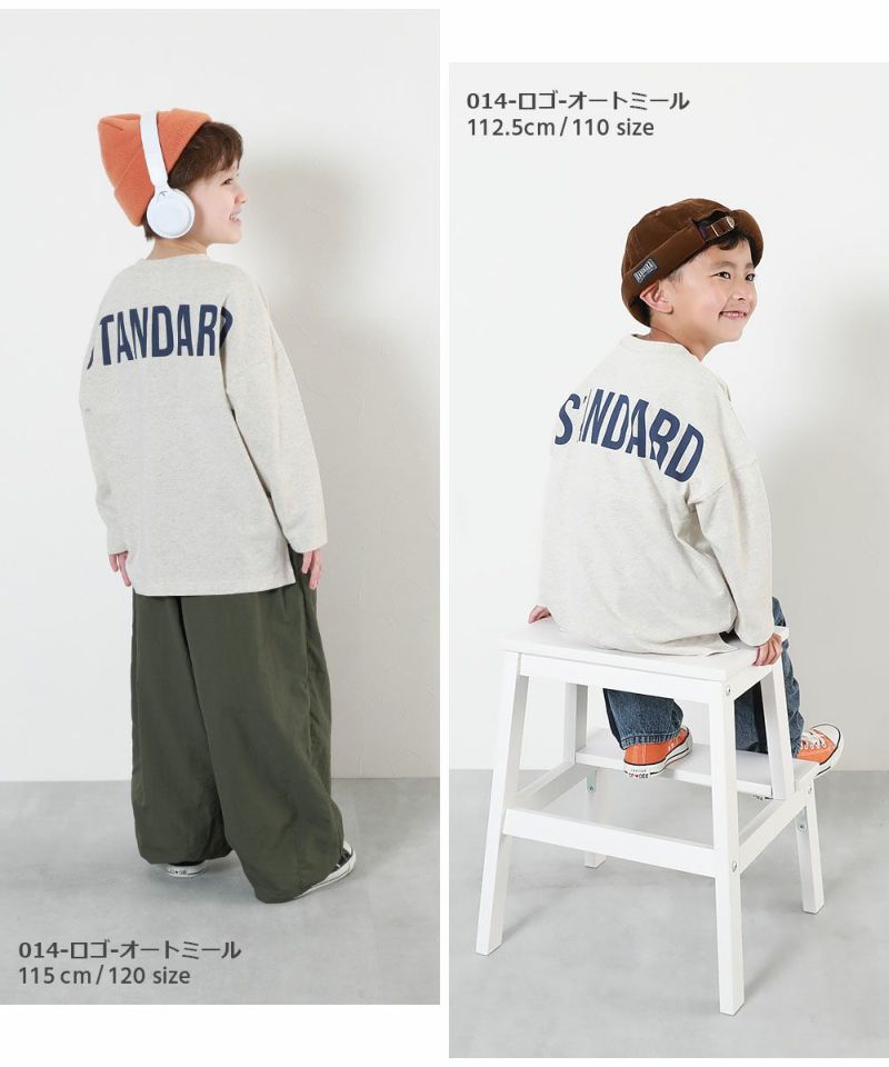 11%OFF】フットボール バックプリント 長袖Tシャツ | 子供服の