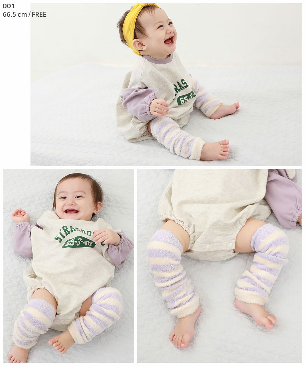 54%OFF】2足セット ベビー レッグウォーマー | 子供服の通販 