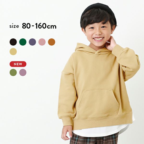 男の子 ボーイズ服の通販 デビロック公式サイト