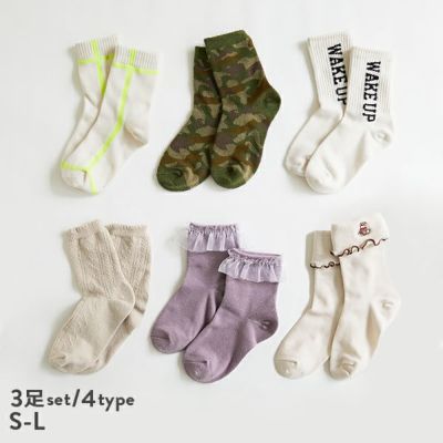 男の子の靴下 タイツ レギンスの通販 子供服の通販 デビロック公式サイト