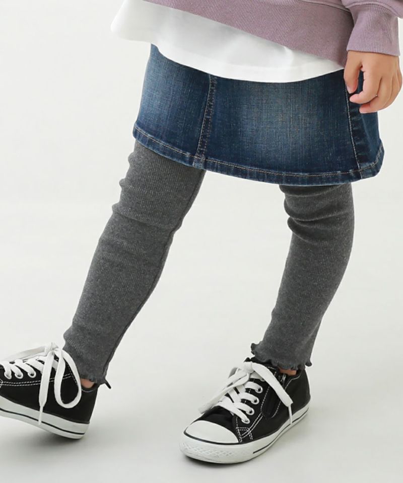 メロウリブレギンス | 子供服の通販 デビロック公式サイト