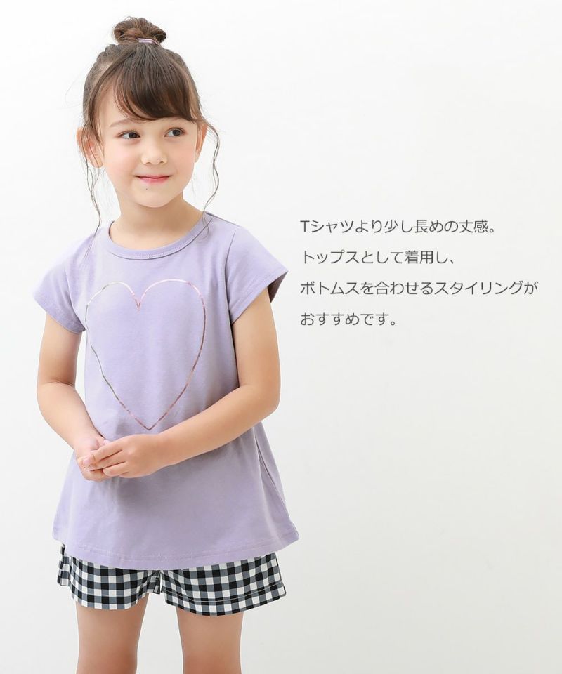 デビラボ チュニックTシャツ | 子供服の通販 デビロック公式サイト