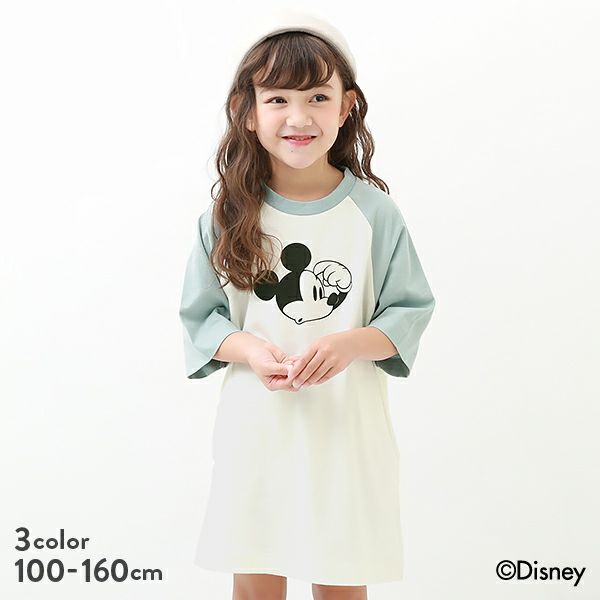 ディズニー ミッキー ラグランワンピース 子供服の通販 デビロック公式サイト
