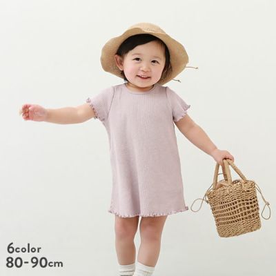 女の子の商品一覧 子供服の通販 デビロック公式サイト