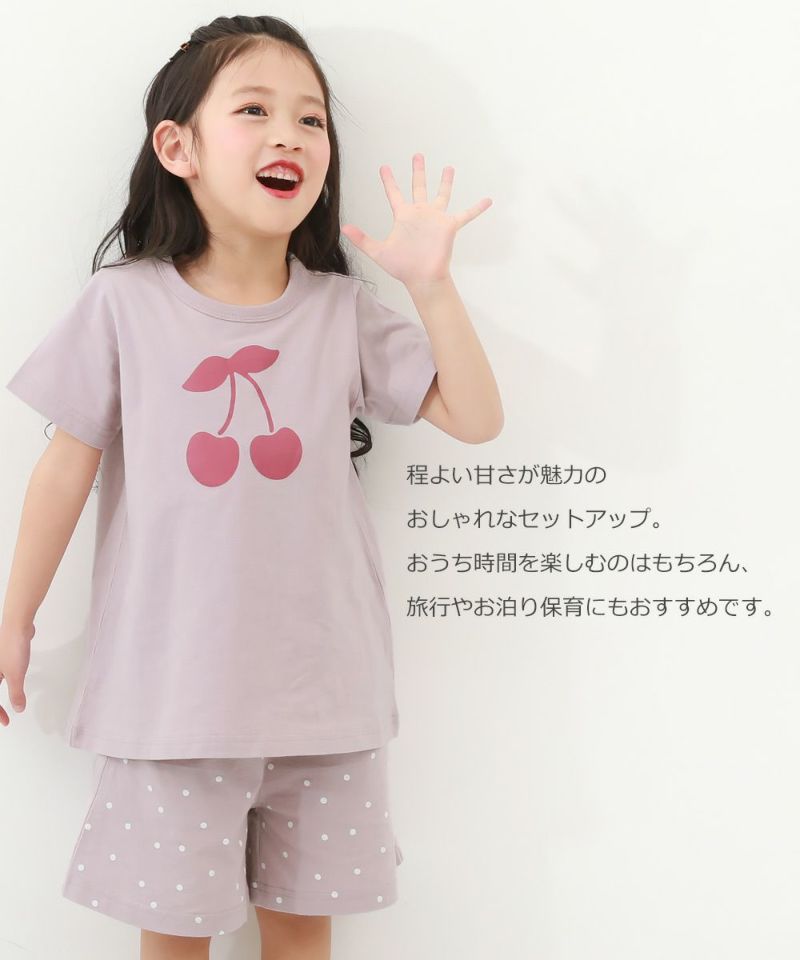 5%OFF】ガールズ半袖パジャマ | 子供服の通販 デビロック公式サイト