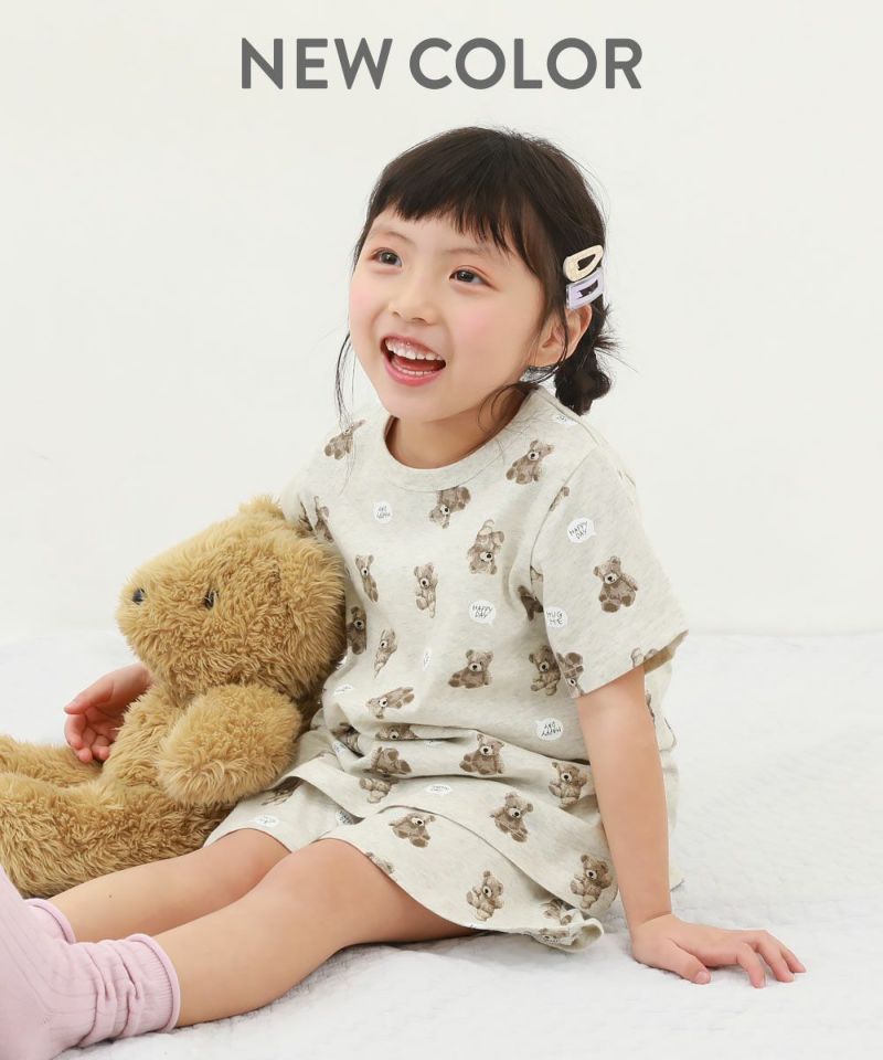 アウトレットSALE72%OFF/返品不可】ガールズ半袖パジャマ | 子供