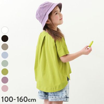 女の子の半袖Tシャツ｜子供服の通販 デビロック公式サイト